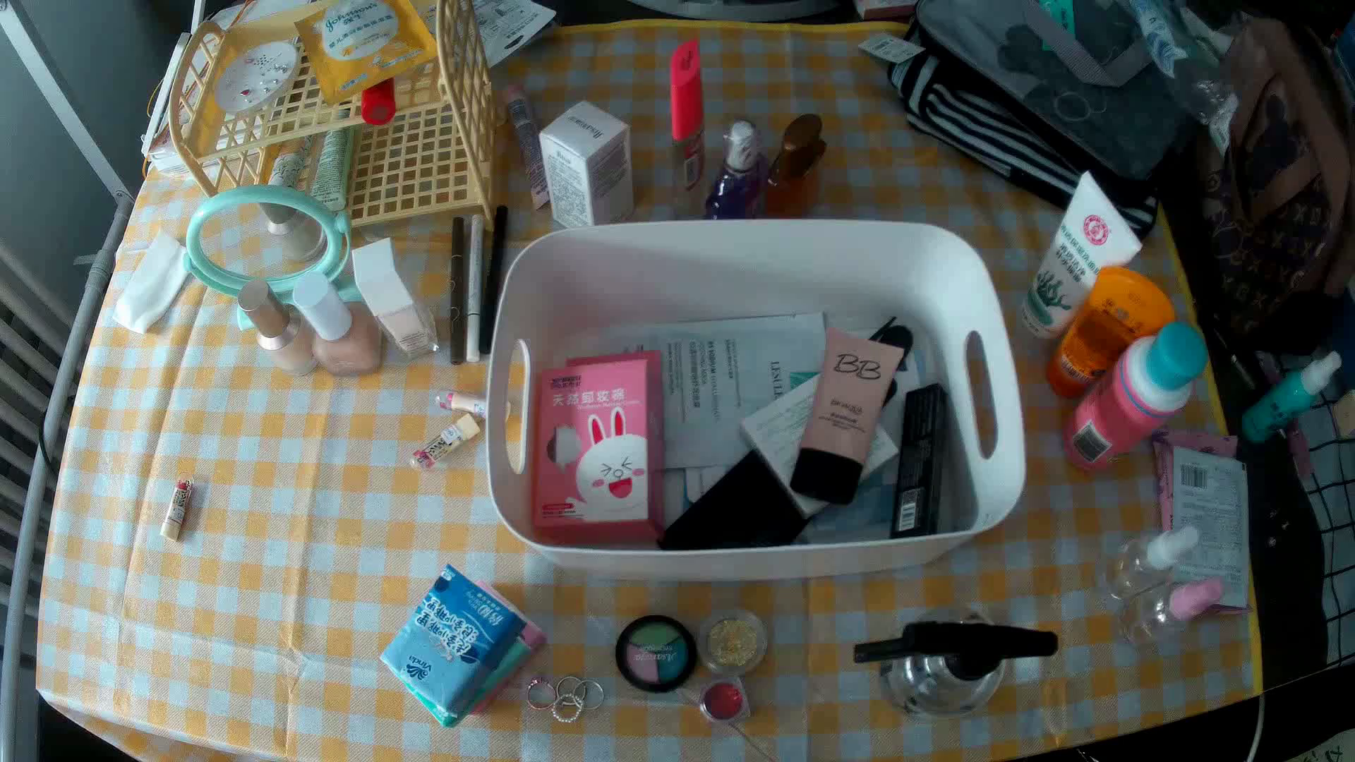 Baseline reference frame